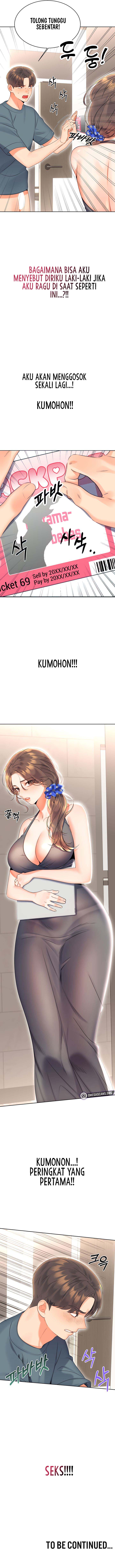 Sex Lottery - Chapter 5 16