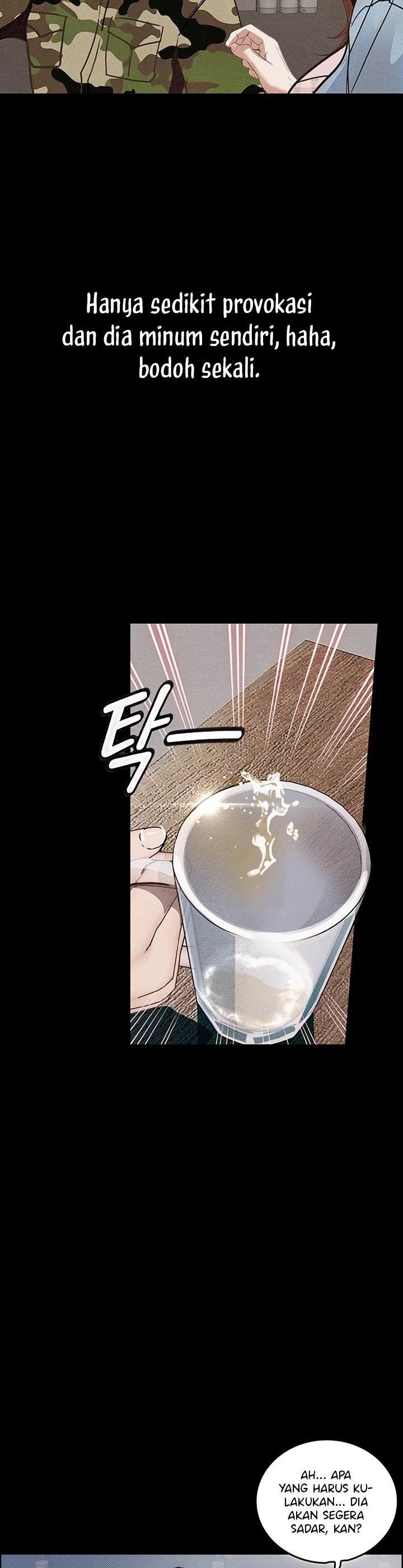 Corruption: Obscene Tales - Chapter 5 41