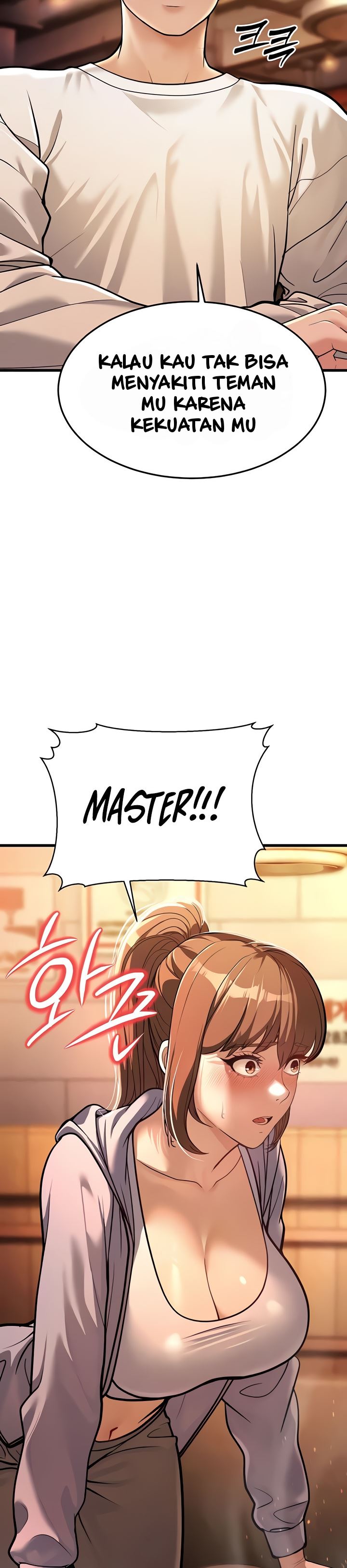 A Young Auntie - Chapter 5 31 A Young Auntie - Chapter 5 31