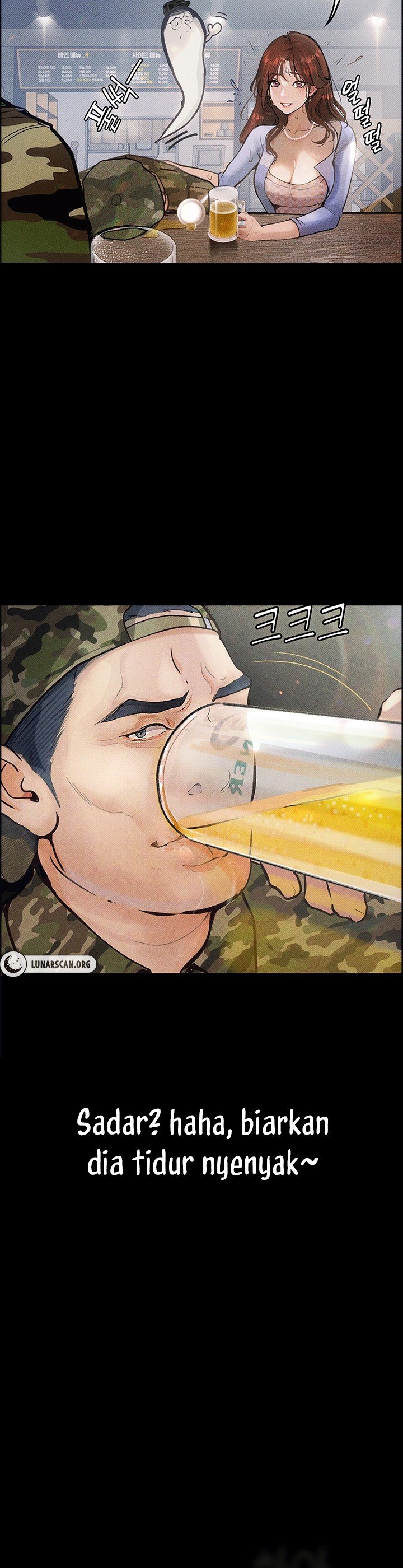 Corruption: Obscene Tales - Chapter 5 42