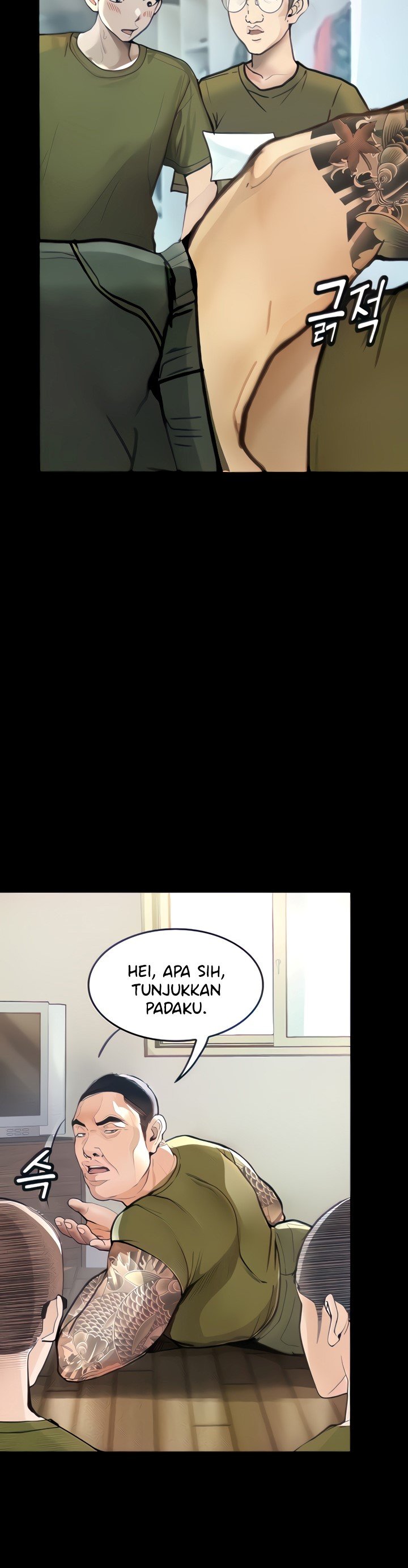 Corruption: Obscene Tales - Chapter 5 4