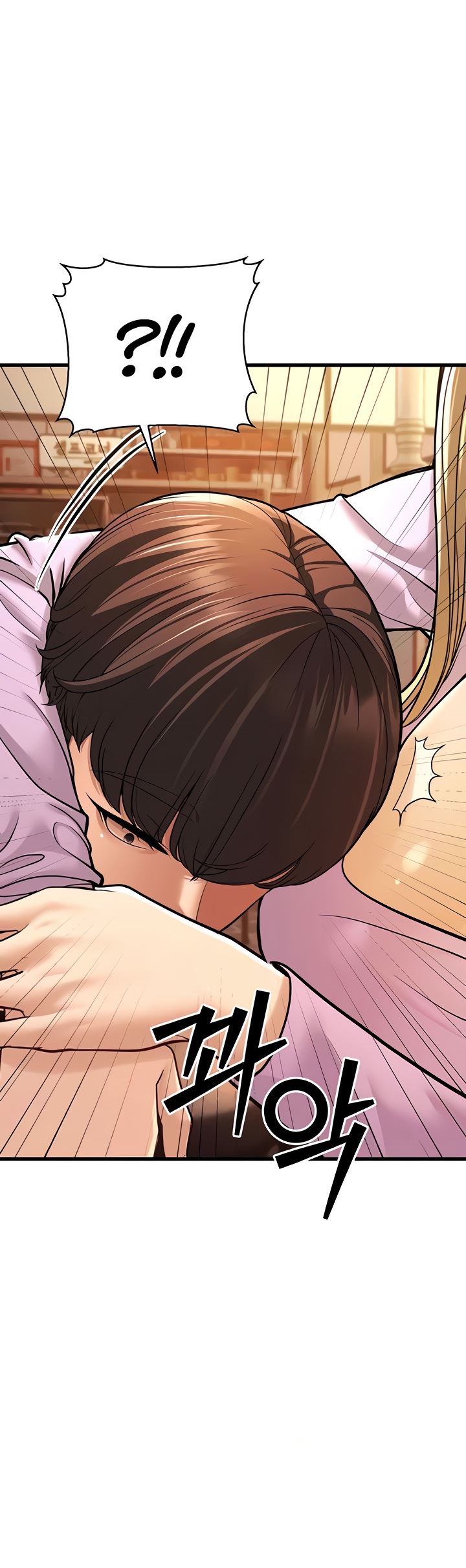 A Young Auntie - Chapter 5 6 A Young Auntie - Chapter 5 6