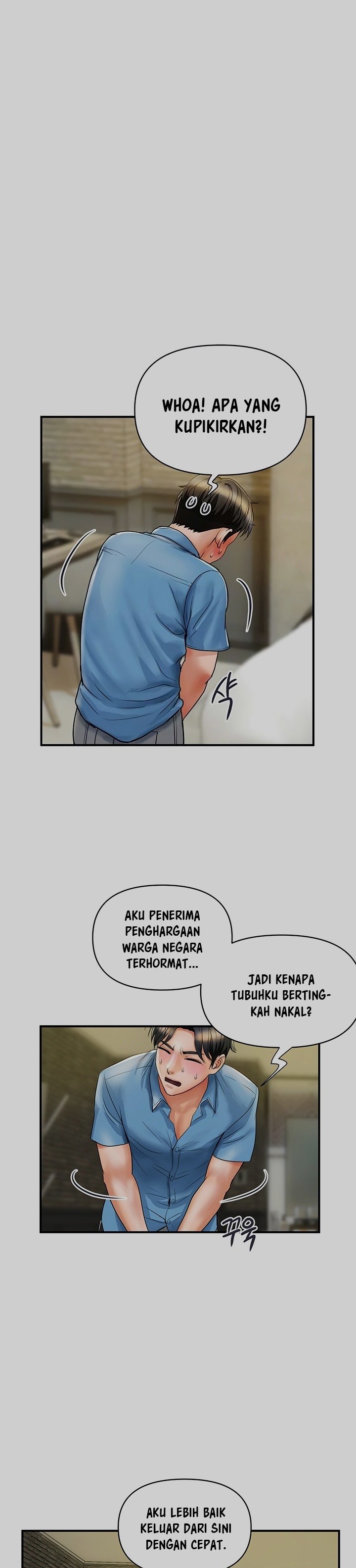Department Store Ladies - Chapter 5 8