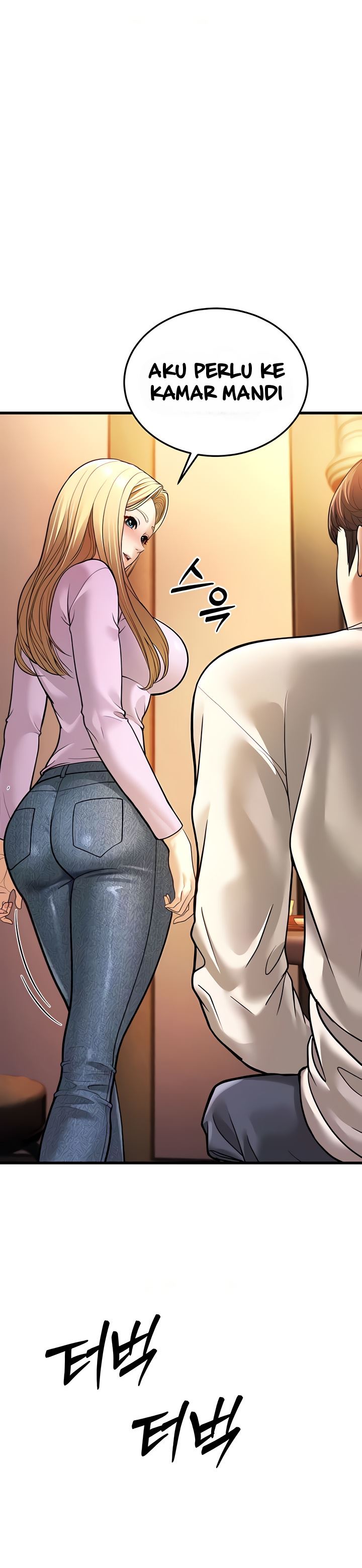 A Young Auntie - Chapter 5 19 A Young Auntie - Chapter 5 19