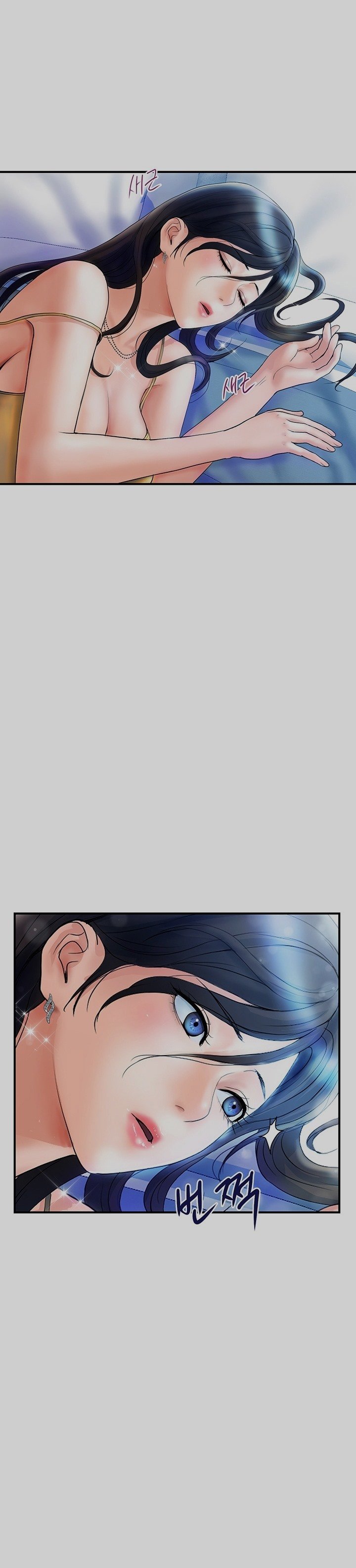 Department Store Ladies - Chapter 5 14