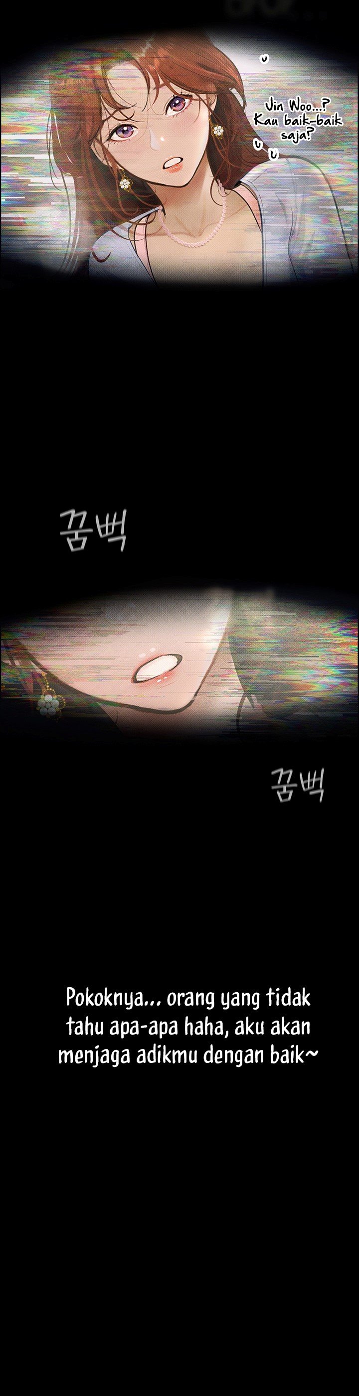 Corruption: Obscene Tales - Chapter 5 43