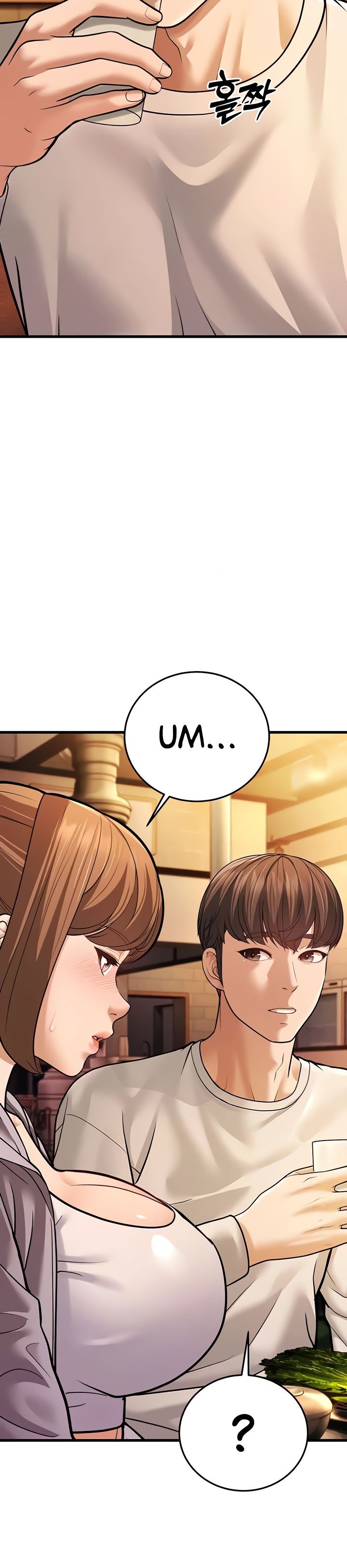 A Young Auntie - Chapter 5 21 A Young Auntie - Chapter 5 21