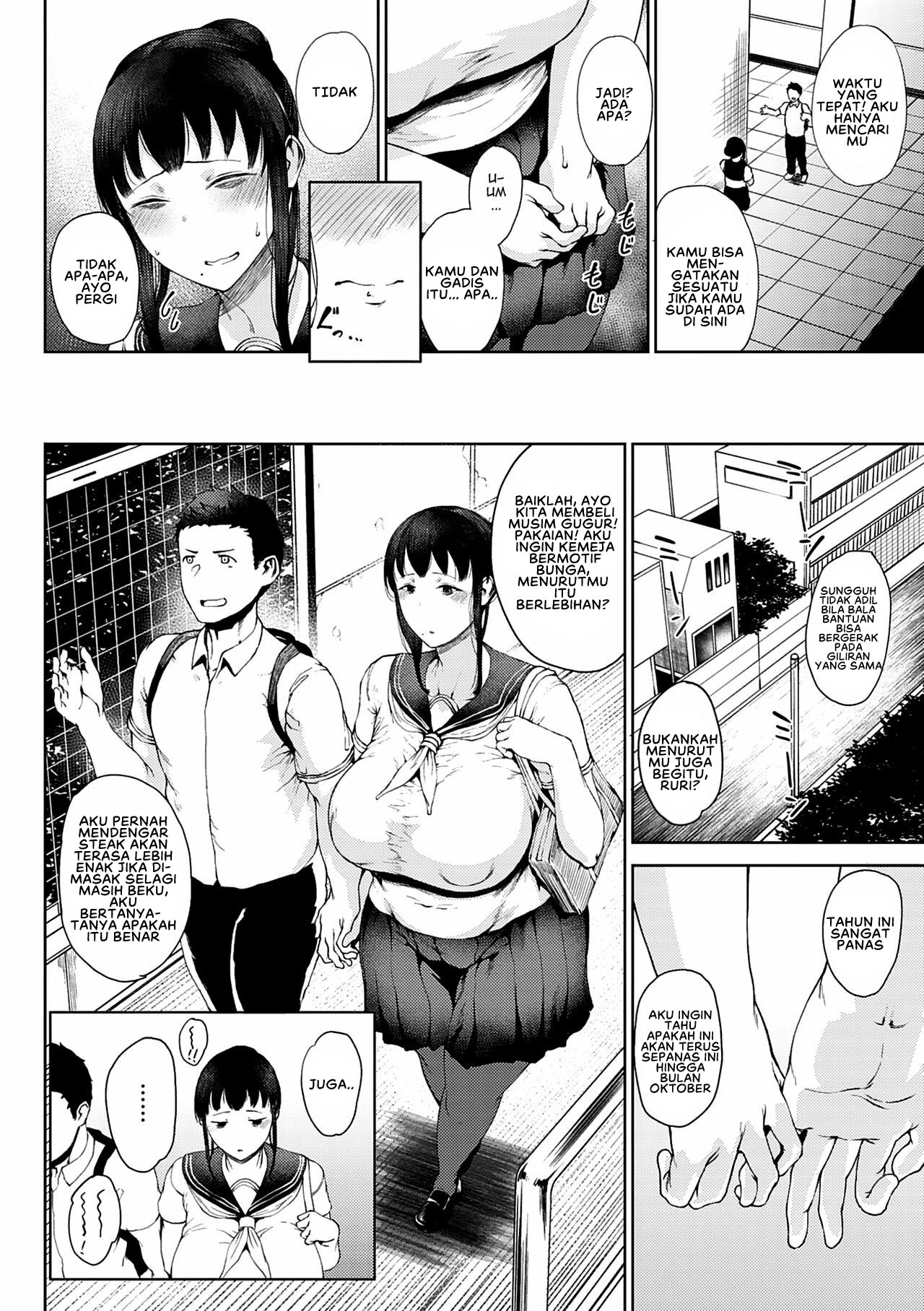 Jun Ai - Chapter 5 4
