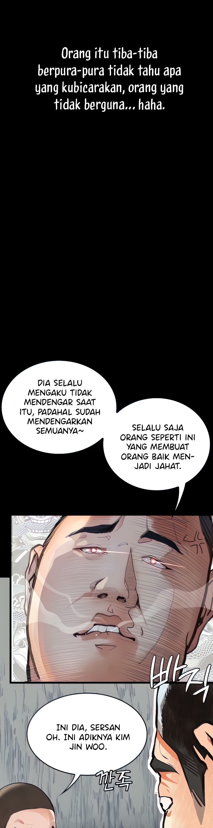 Corruption: Obscene Tales - Chapter 5 7