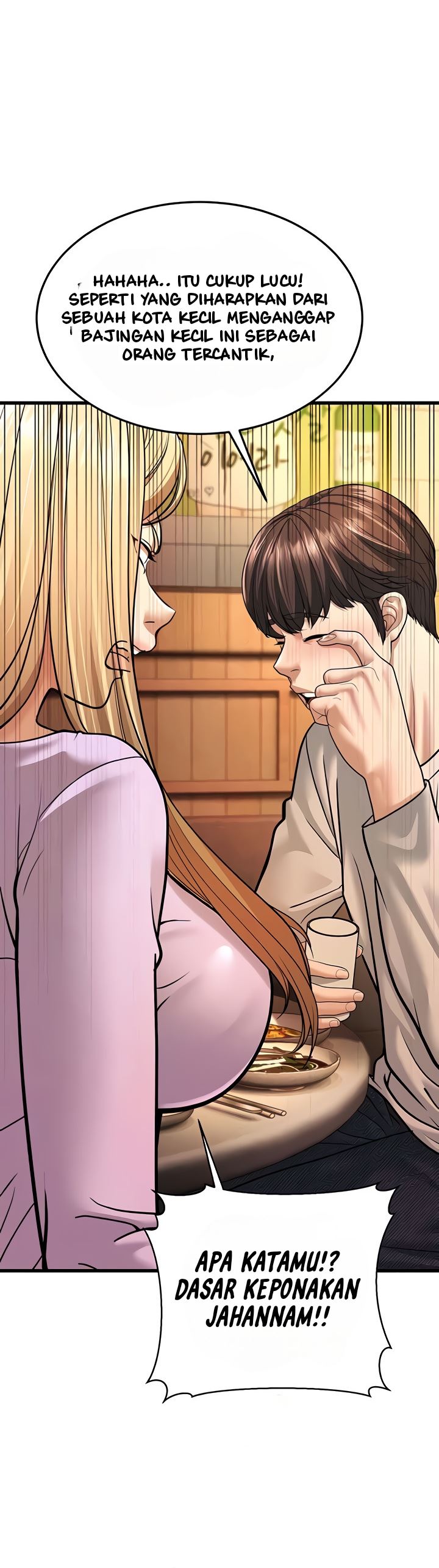 A Young Auntie - Chapter 5 15 A Young Auntie - Chapter 5 15