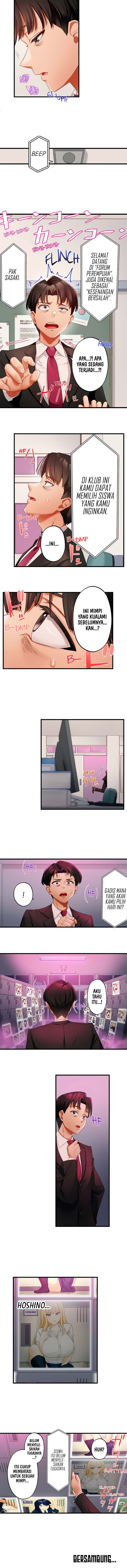 Room Of Guilty Pleasure - Chapter 5 6 Room Of Guilty Pleasure - Chapter 5 6