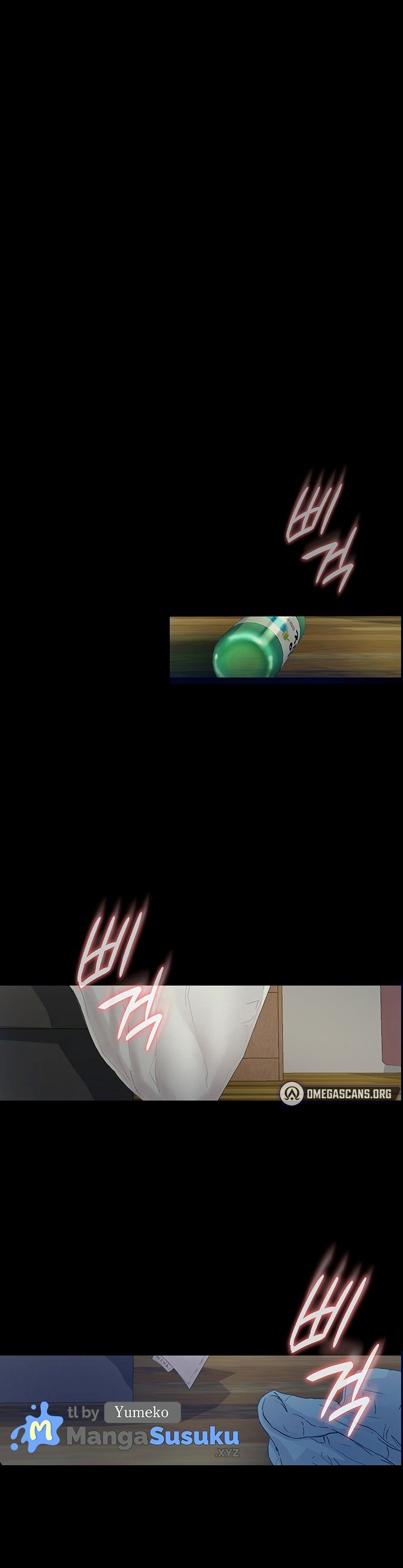 Corruption: Obscene Tales - Chapter 5 44