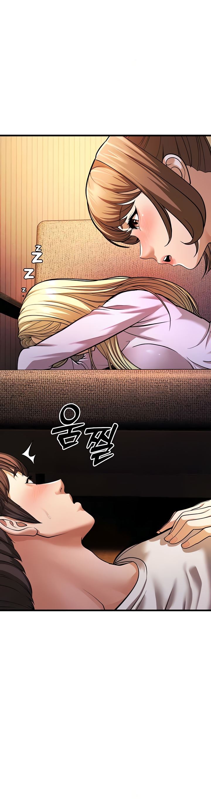 A Young Auntie - Chapter 5 55 A Young Auntie - Chapter 5 55