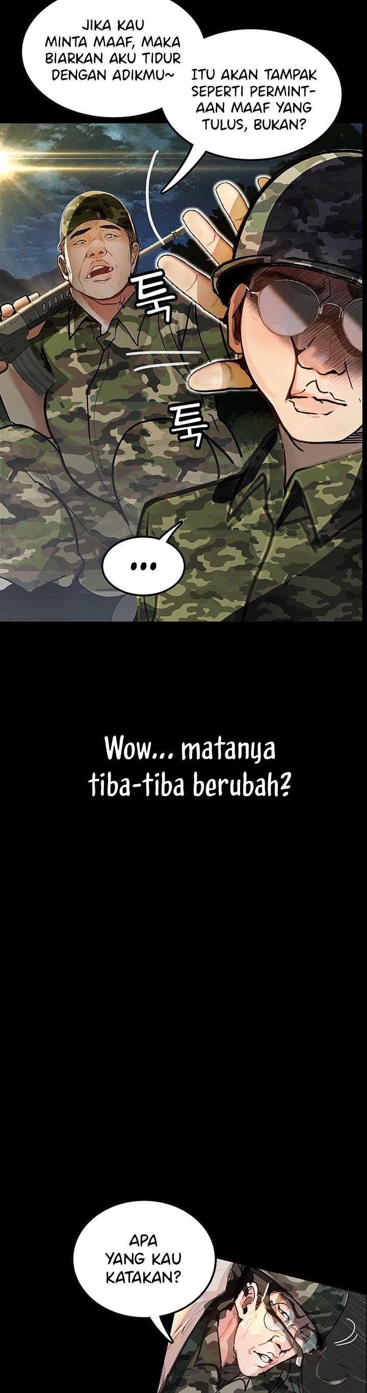 Corruption: Obscene Tales - Chapter 5 17