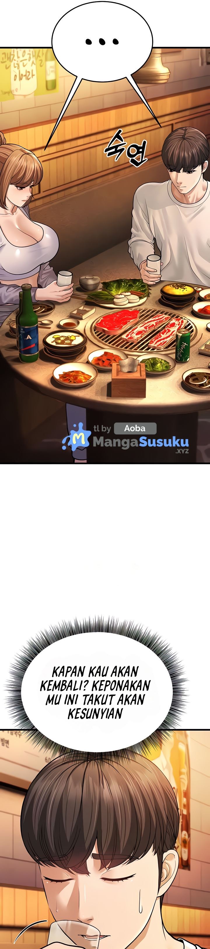 A Young Auntie - Chapter 5 20 A Young Auntie - Chapter 5 20