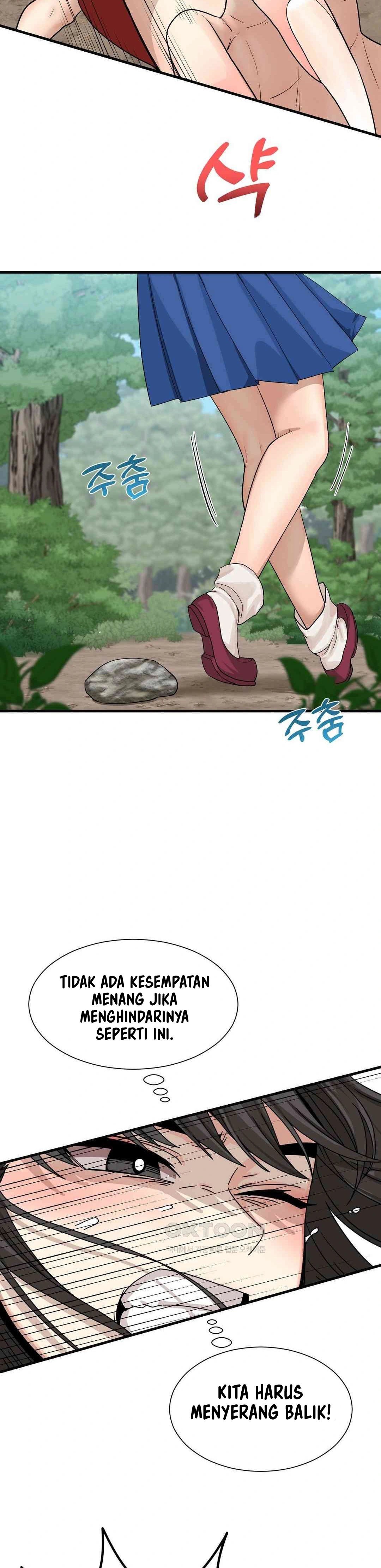 Flowers of War - Chapter 5 5