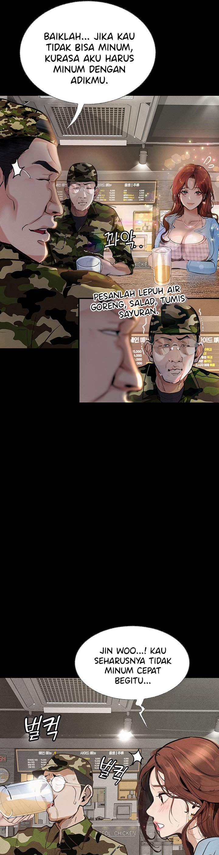 Corruption: Obscene Tales - Chapter 5 40