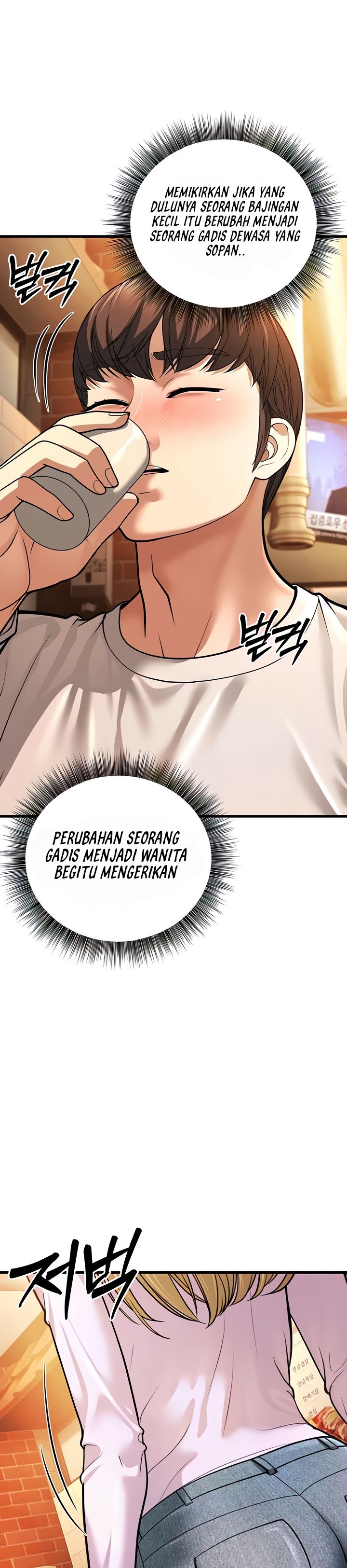 A Young Auntie - Chapter 5 40 A Young Auntie - Chapter 5 40