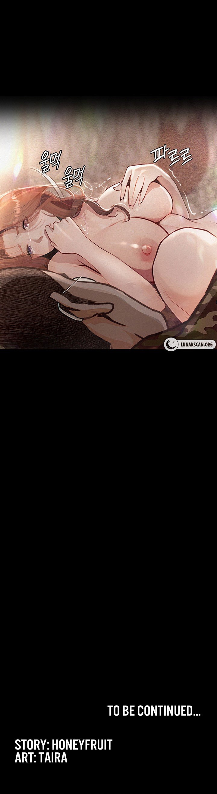 Corruption: Obscene Tales - Chapter 5 45