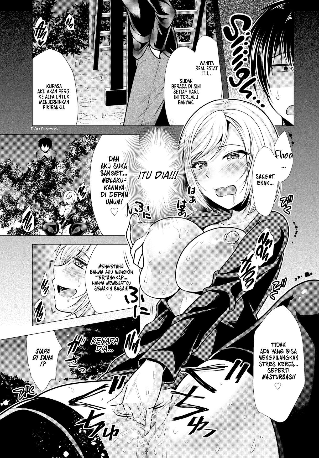 Paying My Landlord Rent Through Sex - Chapter 5 5