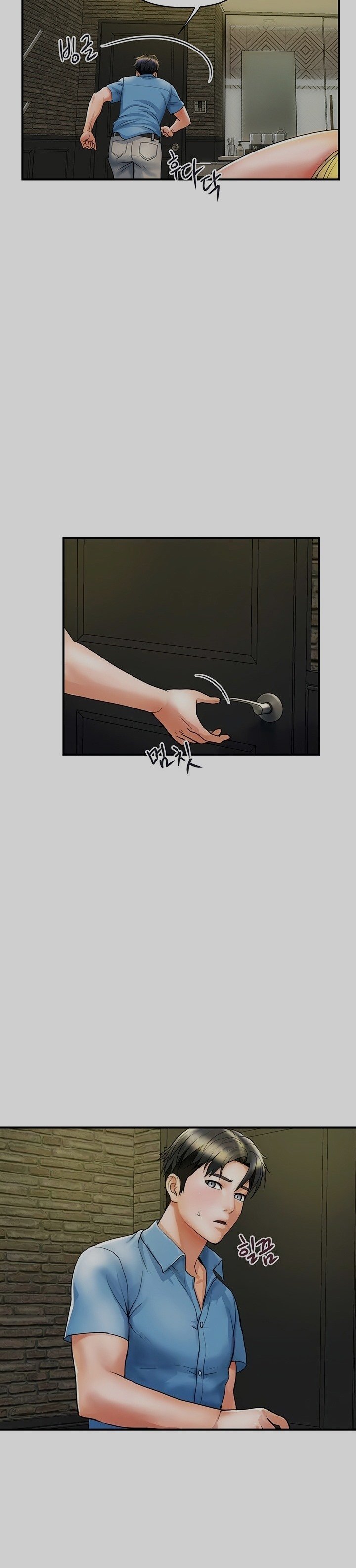 Department Store Ladies - Chapter 5 9