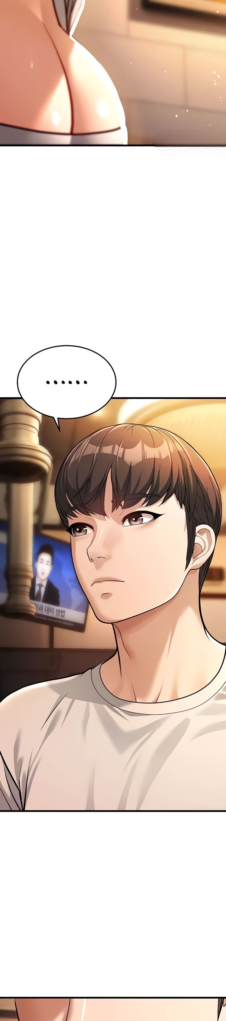 A Young Auntie - Chapter 5 27 A Young Auntie - Chapter 5 27