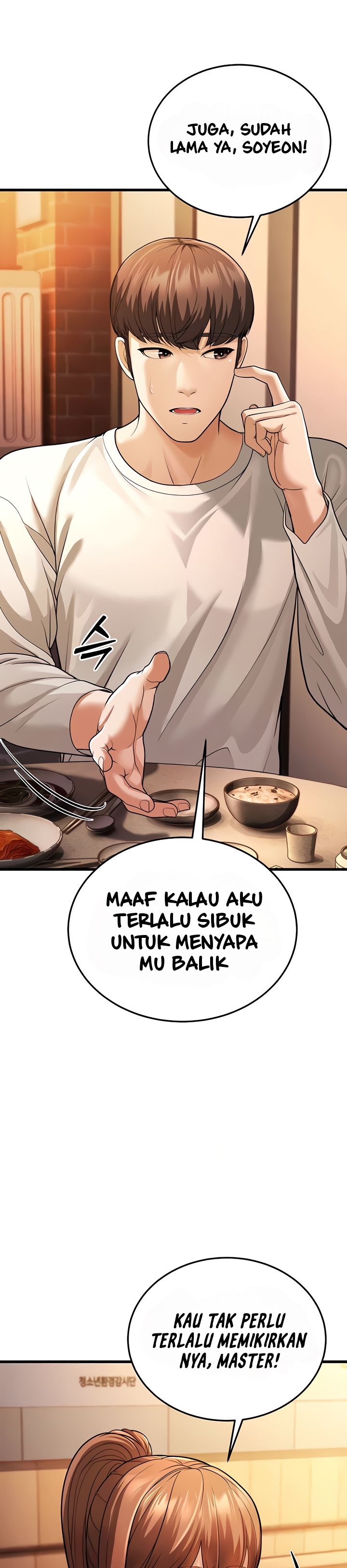 A Young Auntie - Chapter 5 3 A Young Auntie - Chapter 5 3