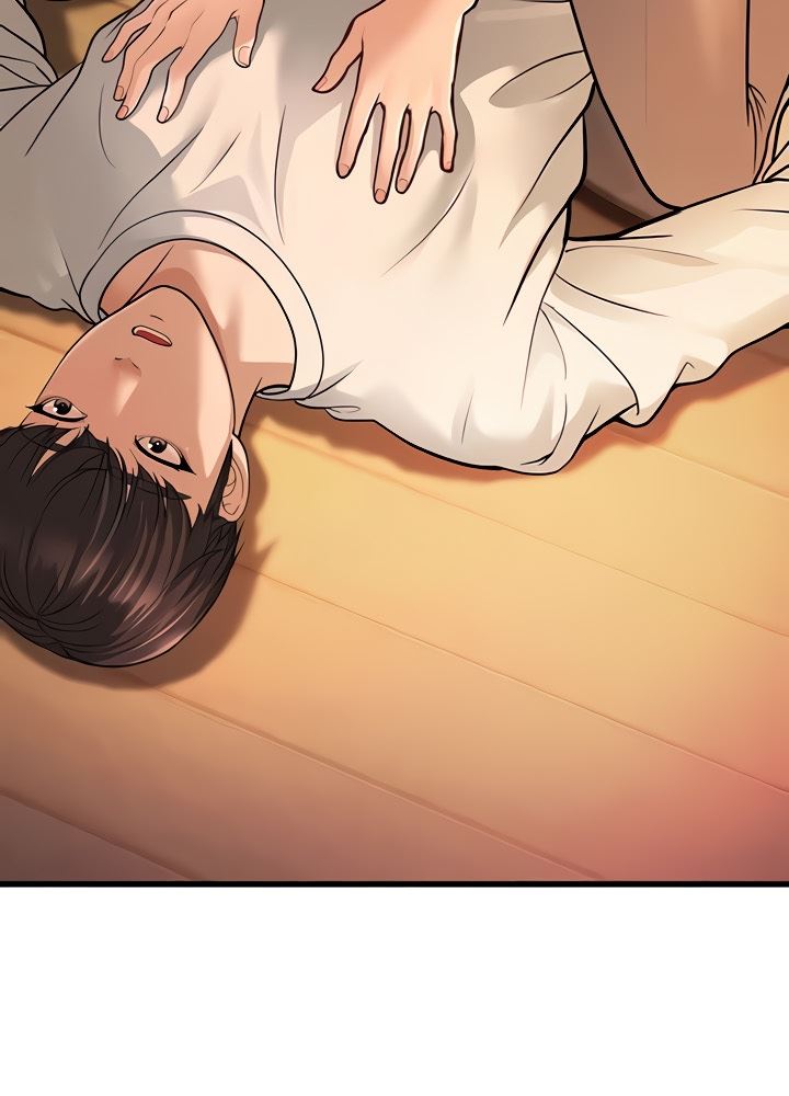 A Young Auntie - Chapter 5 51 A Young Auntie - Chapter 5 51