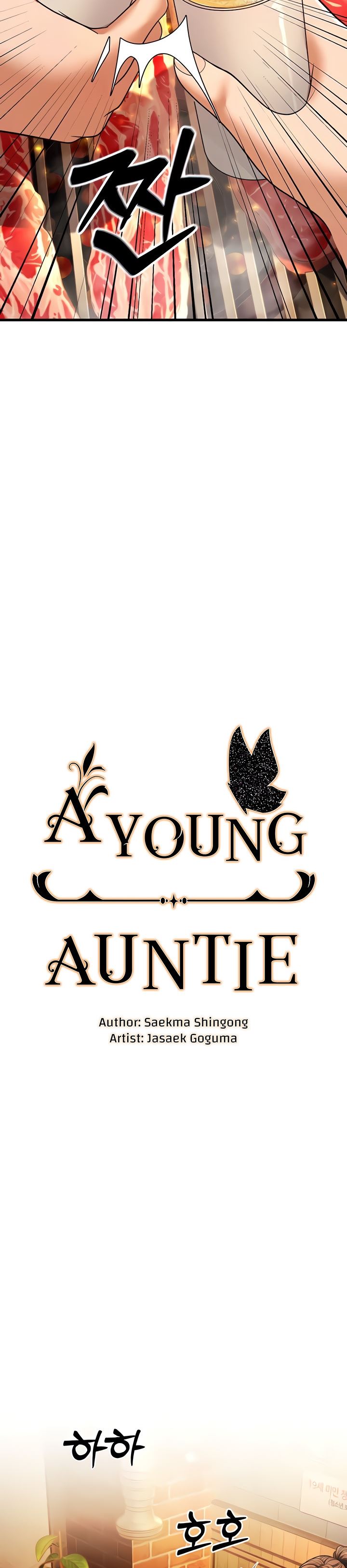A Young Auntie - Chapter 5 17 A Young Auntie - Chapter 5 17