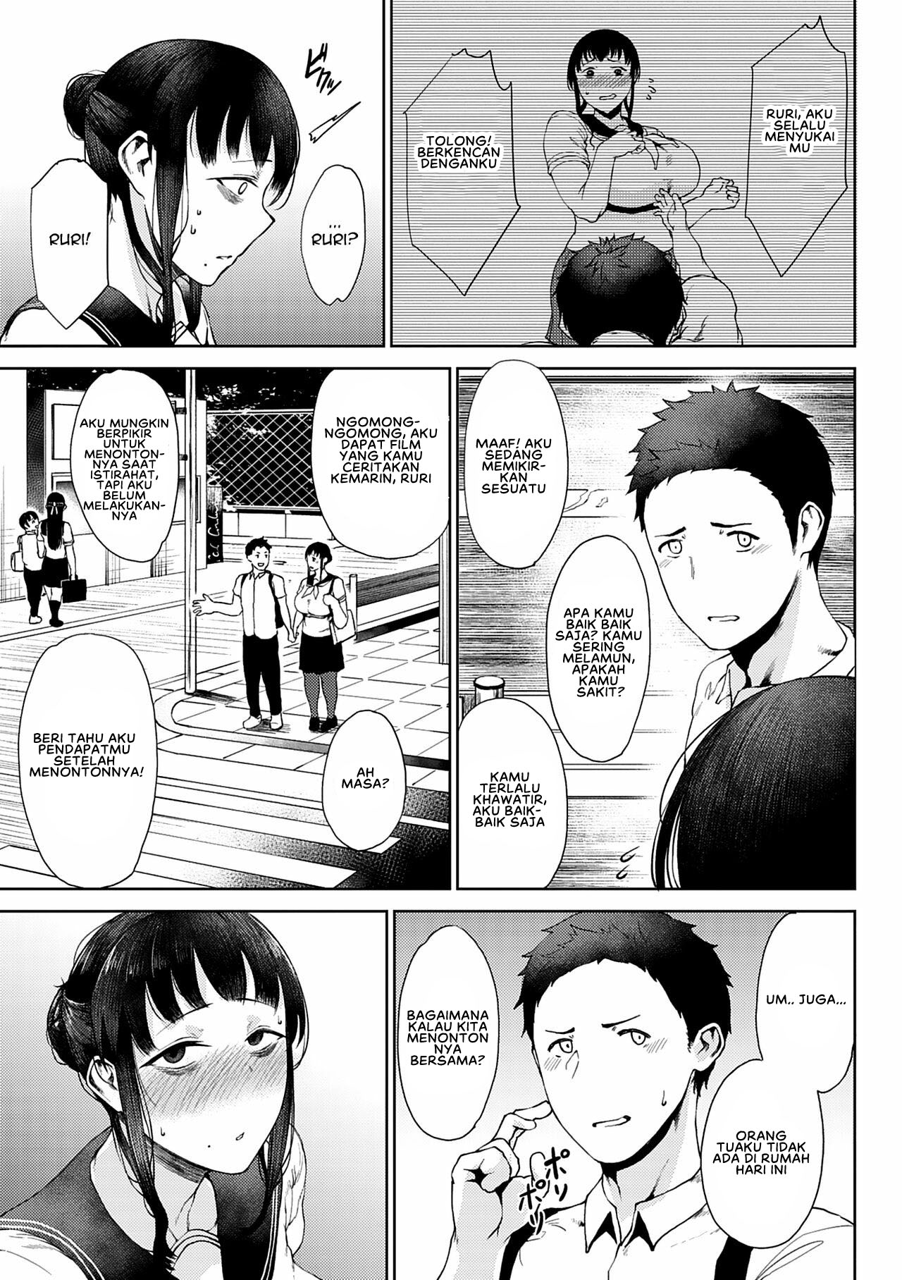 Jun Ai - Chapter 5 5