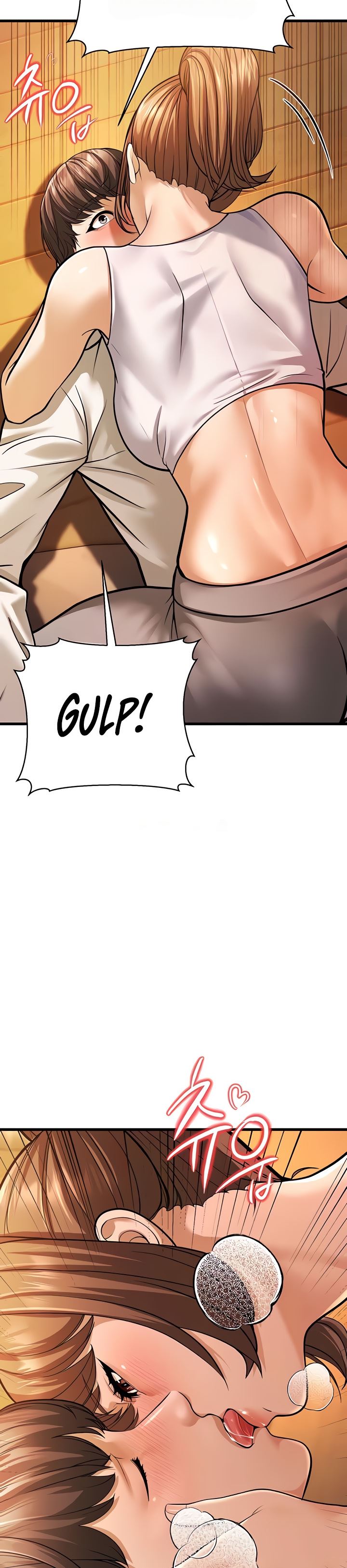 A Young Auntie - Chapter 5 53 A Young Auntie - Chapter 5 53