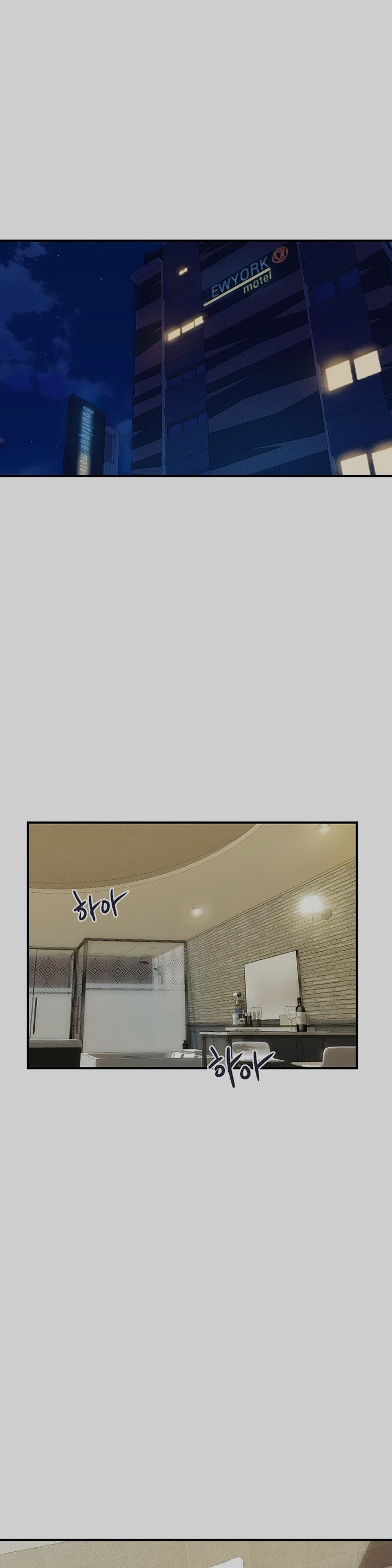 Department Store Ladies - Chapter 5 2