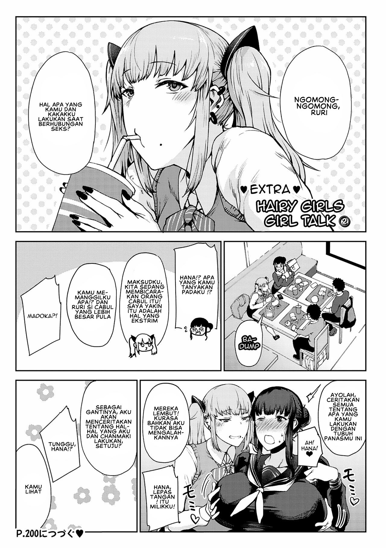 Jun Ai - Chapter 5 27