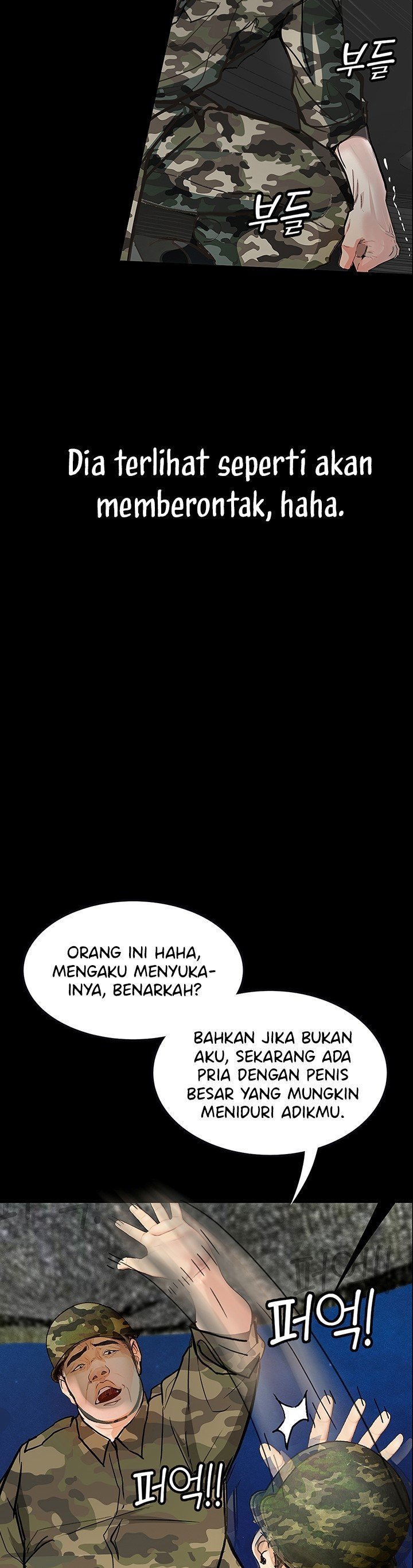 Corruption: Obscene Tales - Chapter 5 18