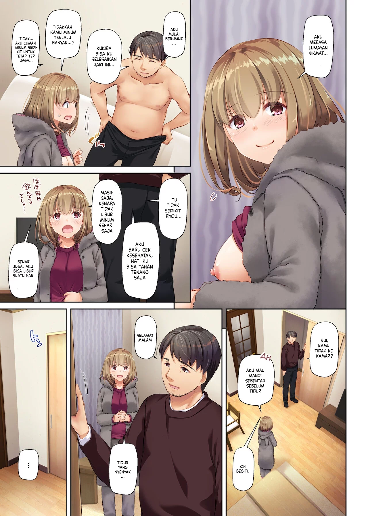 Hitozuma Osananajimi to Hitonatsu no Dekigoto - Chapter 3 7
