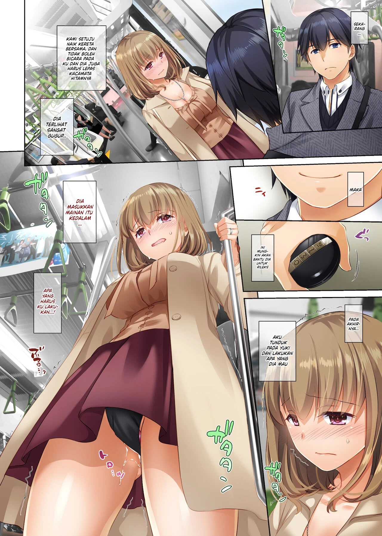 Hitozuma Osananajimi to Hitonatsu no Dekigoto - Chapter 3 28