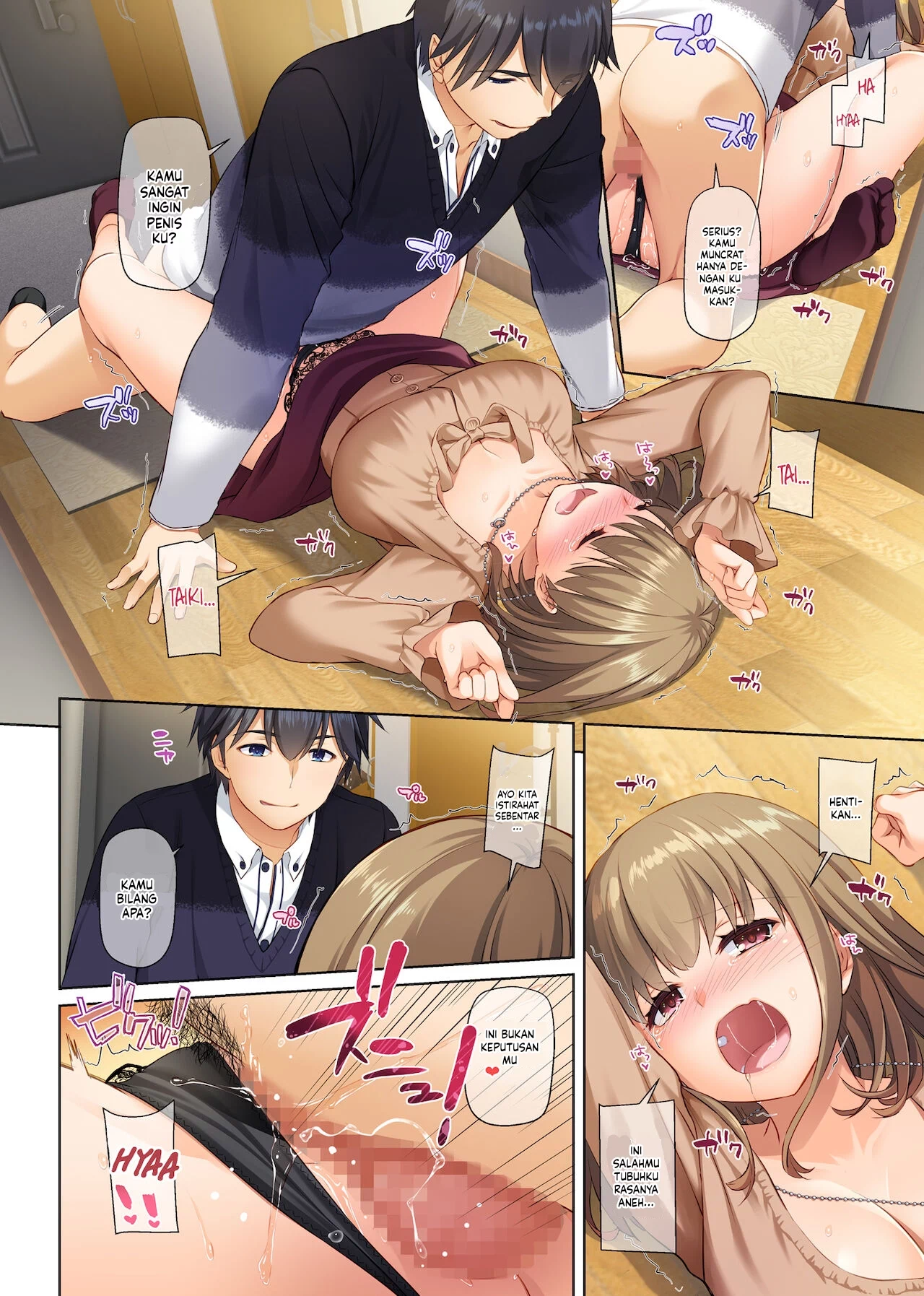 Hitozuma Osananajimi to Hitonatsu no Dekigoto - Chapter 3 44