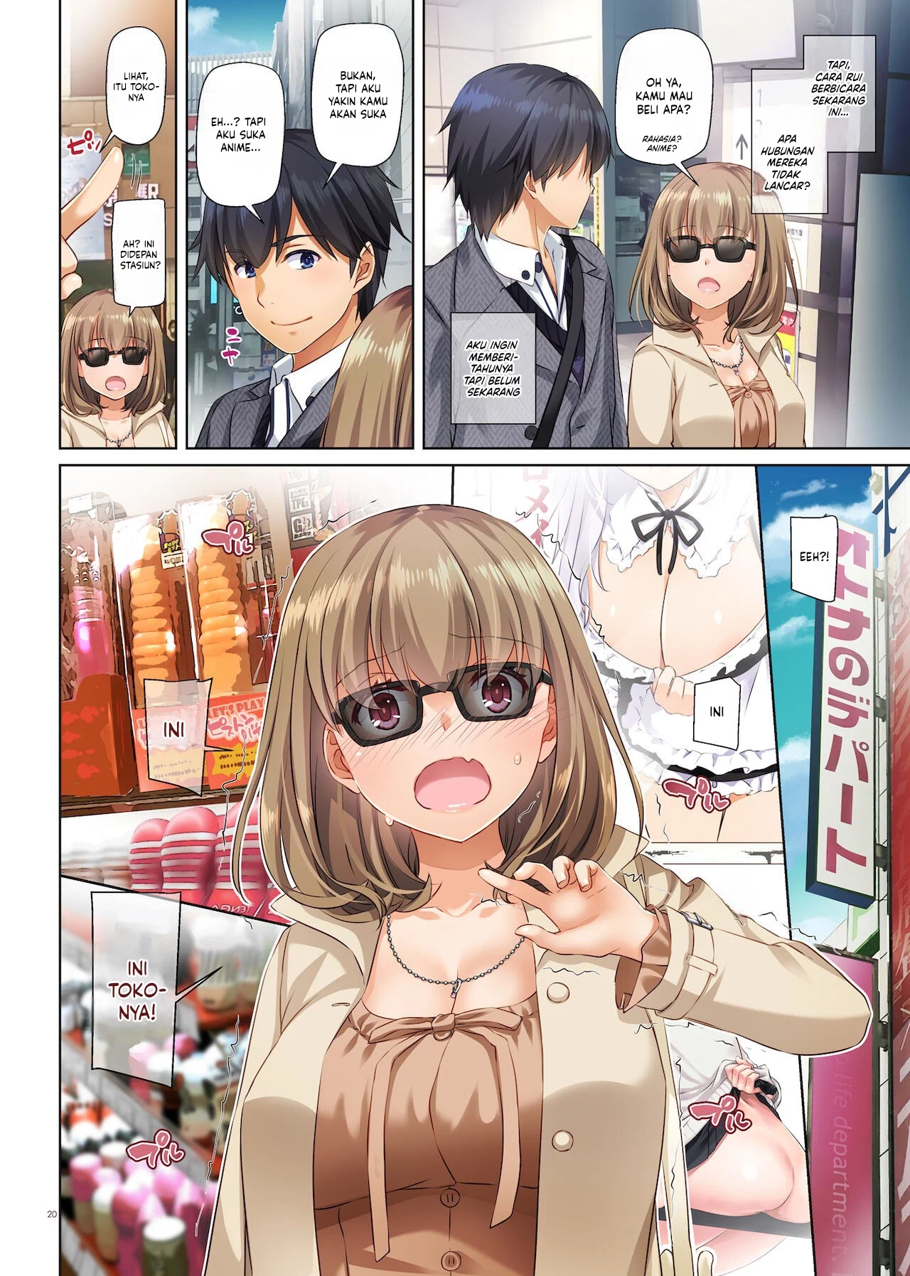 Hitozuma Osananajimi to Hitonatsu no Dekigoto - Chapter 3 20