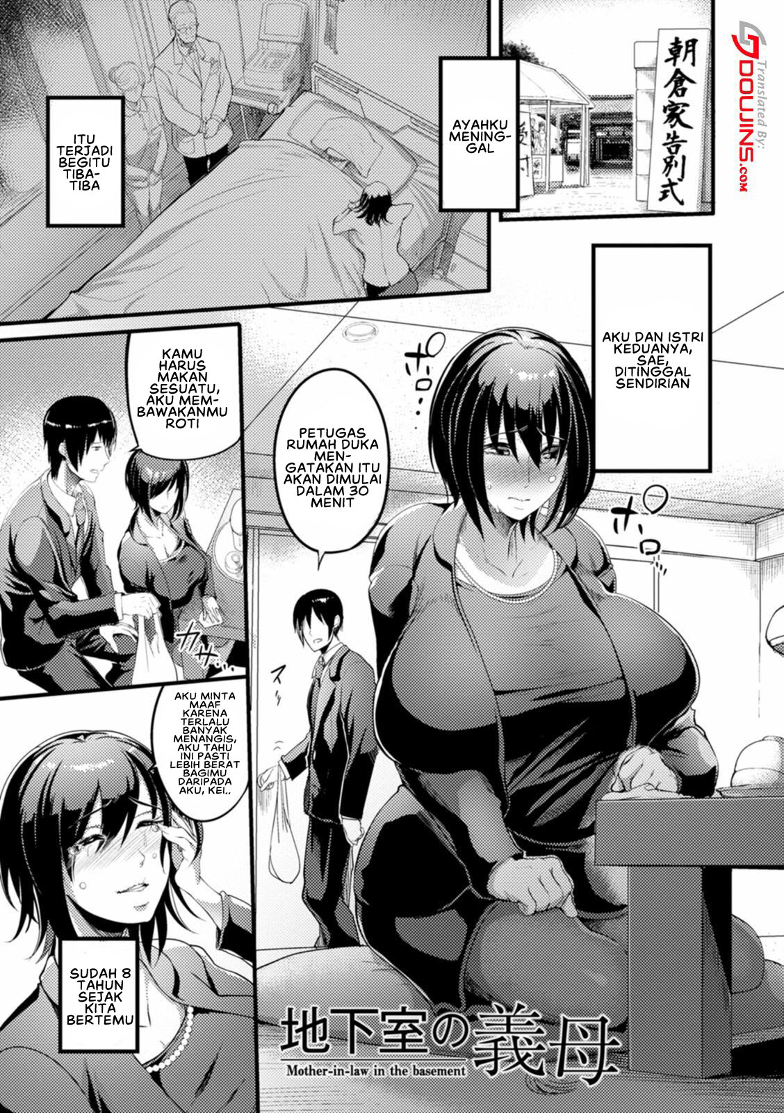 YOTOGIDUMA - Chapter 3 3