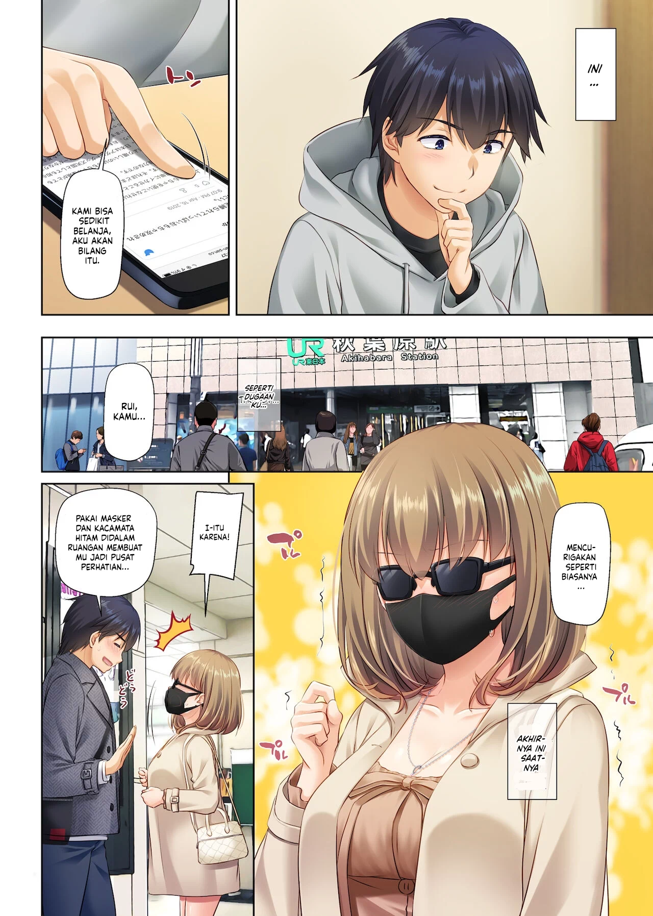 Hitozuma Osananajimi to Hitonatsu no Dekigoto - Chapter 3 18