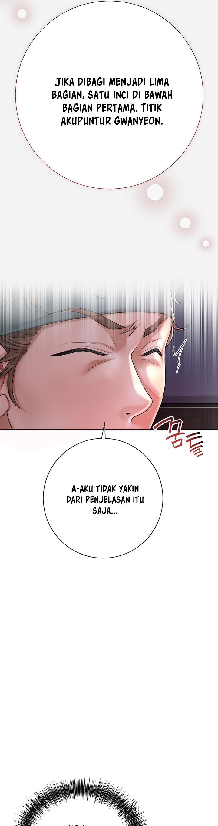 Brothel - Chapter 3 32