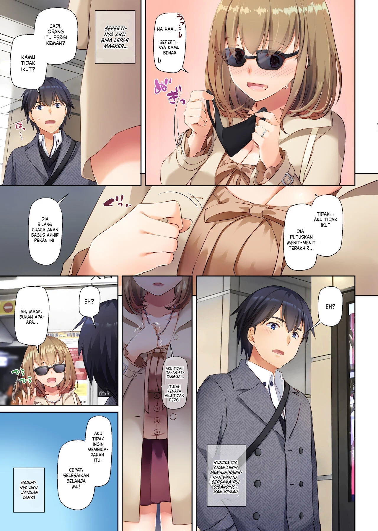 Hitozuma Osananajimi to Hitonatsu no Dekigoto - Chapter 3 19