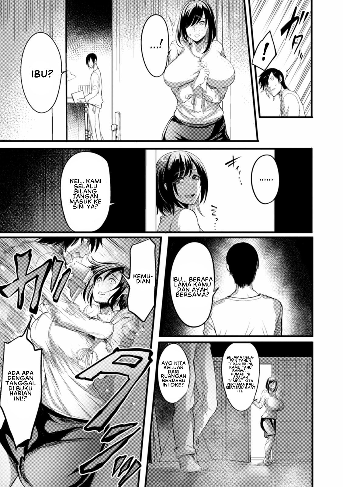 YOTOGIDUMA - Chapter 3 7