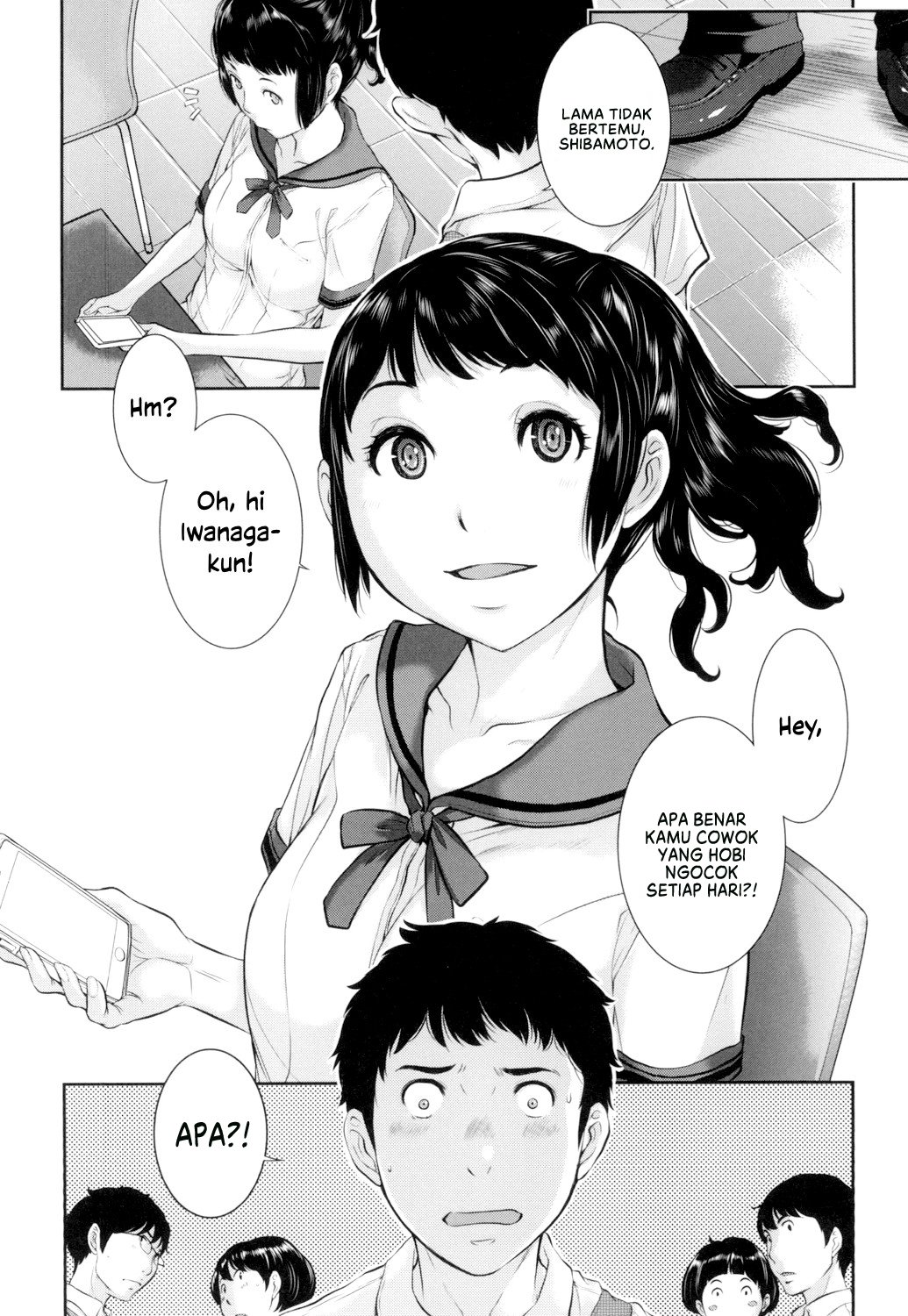 Seifuku Shijou Shugi -Natsu- - Chapter 3 4