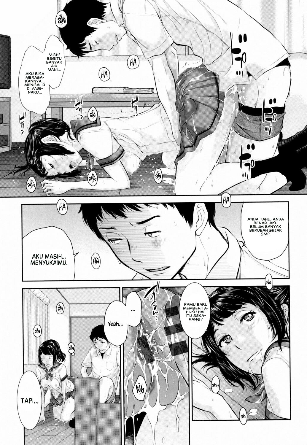 Seifuku Shijou Shugi -Natsu- - Chapter 3 25