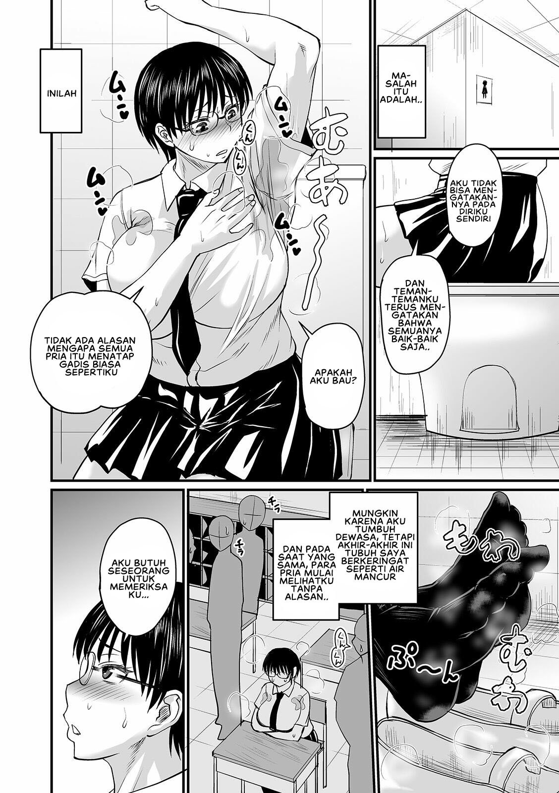 Mure Mesu Noukou Sumeru - Chapter 3 4