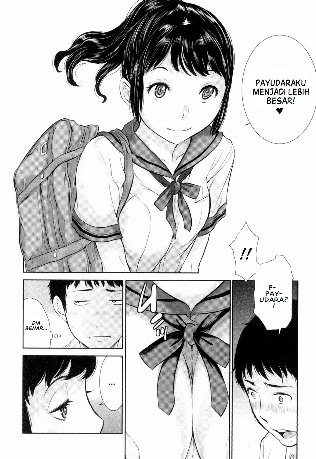 Seifuku Shijou Shugi -Natsu- - Chapter 3 8