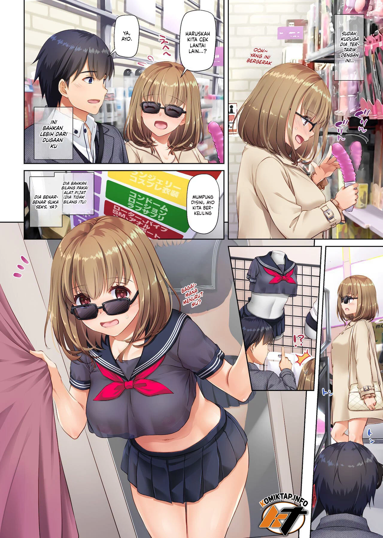 Hitozuma Osananajimi to Hitonatsu no Dekigoto - Chapter 3 22