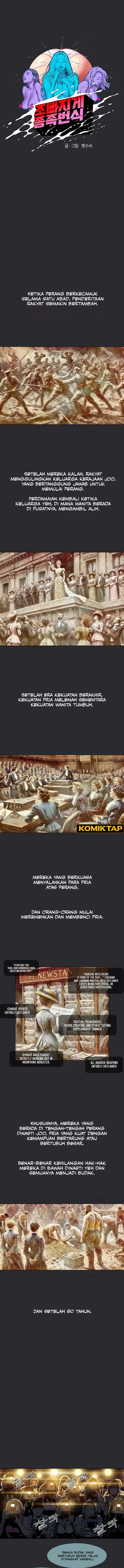 Mean Breeding - Chapter 3 1