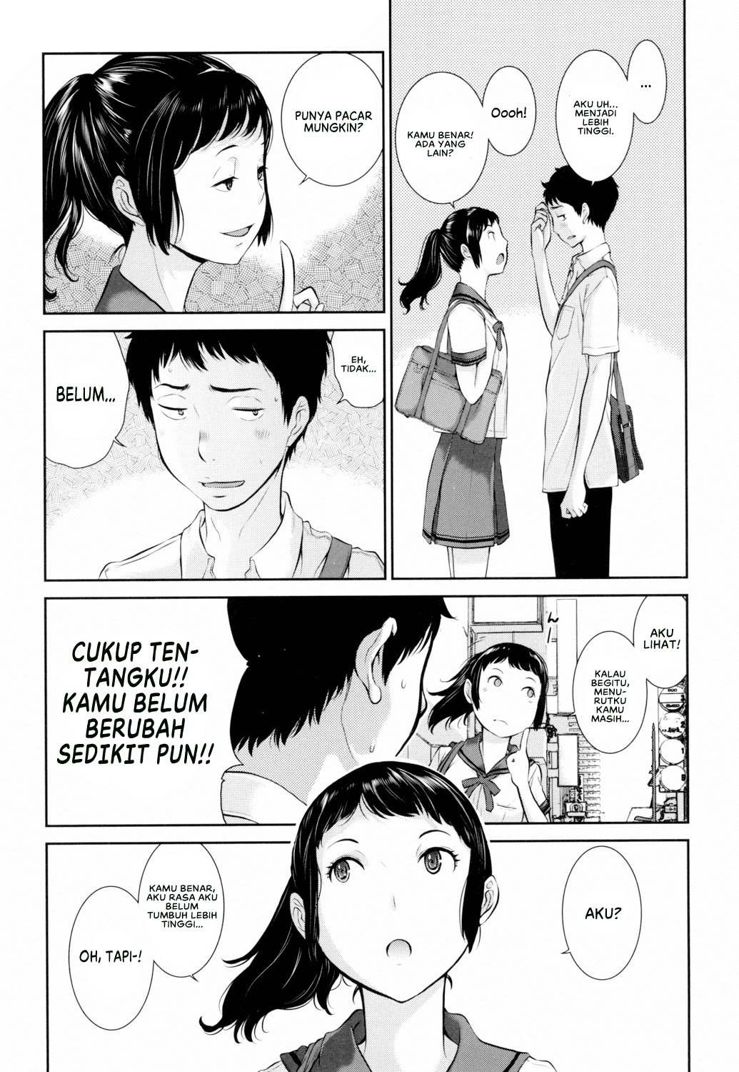 Seifuku Shijou Shugi -Natsu- - Chapter 3 7